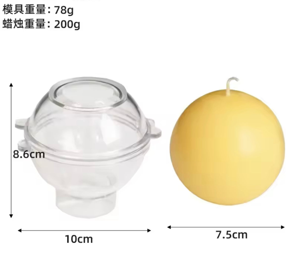 Molde Acrílico de Esfera